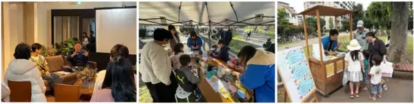 「「売って終わり」にしない不動産のカタチ～ひばりが丘エリアで進む、仲介を起点とした地域コミュニティ支援の取り組み～」の画像