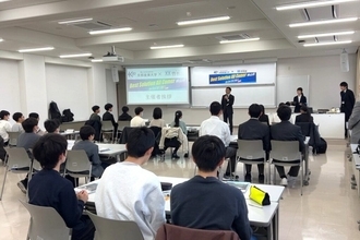 【京都産業大学】京都産業大学×啓林館「Best Solution All Comer 神山杯」を開催しました