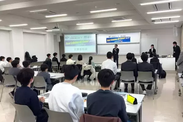 「【京都産業大学】京都産業大学×啓林館「Best Solution All Comer 神山杯」を開催しました」の画像