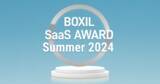 「電子承認・電子決裁システム　楽々WorkflowIIが「BOXIL SaaS AWARD Summer 2024」ワークフローシステム部門で「Good Service」に選出」の画像4