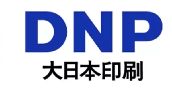 「新潟県三条市・PwCコンサルティング・大日本印刷　三条市におけるメタバース等の先端技術の活用による関係人口創出を通じた持続可能なまちづくりを推進」の画像