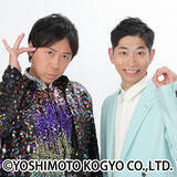 「京都橘大学 大学祭「第58回 橘祭」を開催！2025年のテーマは『橘光風舞（きっこうふうぶ）』」の画像2