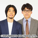 「京都橘大学 大学祭「第58回 橘祭」を開催！2025年のテーマは『橘光風舞（きっこうふうぶ）』」の画像3