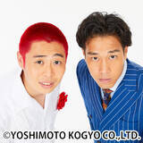 「京都橘大学 大学祭「第58回 橘祭」を開催！2025年のテーマは『橘光風舞（きっこうふうぶ）』」の画像4