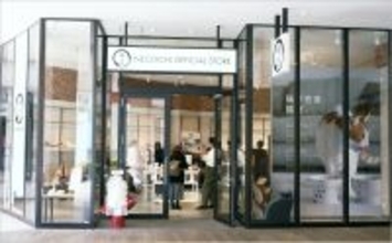 猫壱初となる直営店が誕生見て・さわって・比べて体験できる「猫壱 OFFICIAL STORE ららぽーと横浜店」2026年2月19日（木）にオープン！