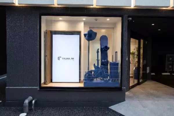 「レンタル収納スペース「TRUNK Mi(トランクミー) 勝どき店」2022年４月１日トライアル開業一棟専用建物として新築、「ZEB Ready」を採用」の画像