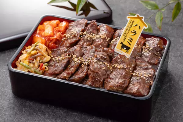 「11/29は「いい肉の日」 ユニー精肉コーナー渾身の焼き肉弁当シリーズ 食べても食べても肉がある！「たっぷりステーキ重980円税抜」など アピタ四日市店ほか限定7店舗で展開中！」の画像