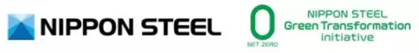 「日本製鉄　日産自動車株式会社の量産車に日本製鉄のグリーンスチール「NSCarbolex Neutral」が採用」の画像
