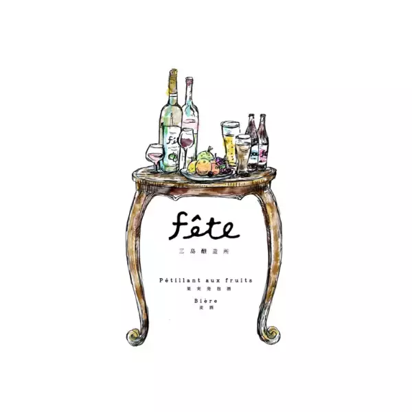 「【東京農業大学】「農大ビフェス2025 in世田谷」開催のお知らせ」の画像