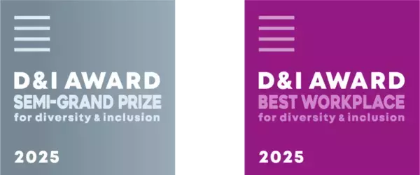 積水ハウスがD＆I AWARD 2025において、「D＆I AWARD賞」を受賞2度の上位賞受賞は建設業界初