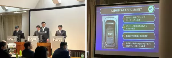 「WILLER EXPRESSが「トップガンコンテスト2025」を開催高速バス「WILLER EXPRESS」の“ハイウェイパイロット”約300名の頂点が決定！」の画像