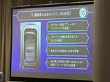 「WILLER EXPRESSが「トップガンコンテスト2025」を開催高速バス「WILLER EXPRESS」の“ハイウェイパイロット”約300名の頂点が決定！」の画像5