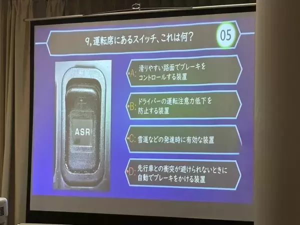 「WILLER EXPRESSが「トップガンコンテスト2025」を開催高速バス「WILLER EXPRESS」の“ハイウェイパイロット”約300名の頂点が決定！」の画像