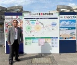 胃がん手術後の早期経口摂取開始で在院日数短縮　医療ビッグデータ研究が日本胃癌学会総会で最優秀演題に