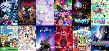 バンダイナムコフィルムワークス 2026年春の新作ラインナップ紹介