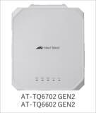 「【外来患者を支える医療システムに安定した無線LAN環境を提供】イシダの外来患者案内システムとアライドテレシスのWi-Fi 6アクセスポイントで接続検証を実施」の画像4