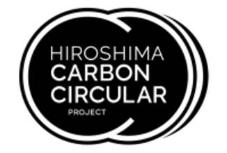 カーボンリサイクルのサプライチェーン構築に向け実証開始