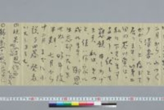 実践女子大学で24日に作家・佐藤春夫の遺品の受贈式典。13000点以上が遺族から出身の和歌山県新宮市に