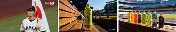 「2026 World Baseball Classic™の観戦チケットがあたる！お～い、超プレミア「観戦チケットを当てよう！」キャンペーンをスタート」の画像