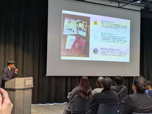 「2/21（土）SHIBUYA QWSで聖学院高校GICの学習成果を発表！ 社会課題への視点から、自ずと培われるアントレプレナーシップ」の画像