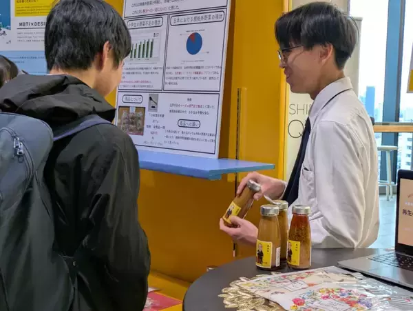 「2/21（土）SHIBUYA QWSで聖学院高校GICの学習成果を発表！ 社会課題への視点から、自ずと培われるアントレプレナーシップ」の画像