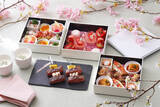 「【東京マリオットホテル】桜の名所・御殿山で麗らかな春を堪能する「GOTENYAMA SAKURA BOX」発売」の画像1