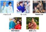 「「健康ミネラルむぎ茶 黒豆麦茶」新作TV-CM「実は、お似合いでした。」篇を、7月5日（日）より放映開始」の画像5
