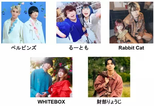 「「健康ミネラルむぎ茶 黒豆麦茶」新作TV-CM「実は、お似合いでした。」篇を、7月5日（日）より放映開始」の画像