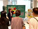「8月31日“野菜の日”に向けて、“野菜を楽しむ習慣”を提案するロック・フィールドとカゴメの共同イベント　「野菜の力を、おいしく知る日。」を開催しました」の画像2