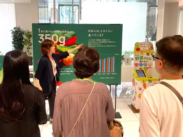 「8月31日“野菜の日”に向けて、“野菜を楽しむ習慣”を提案するロック・フィールドとカゴメの共同イベント　「野菜の力を、おいしく知る日。」を開催しました」の画像
