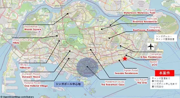 「積水ハウス、シンガポール・ベイショア地区の大規模複合開発 MRT駅・バスターミナル直結の住宅・商業一体型プロジェクトが始動」の画像