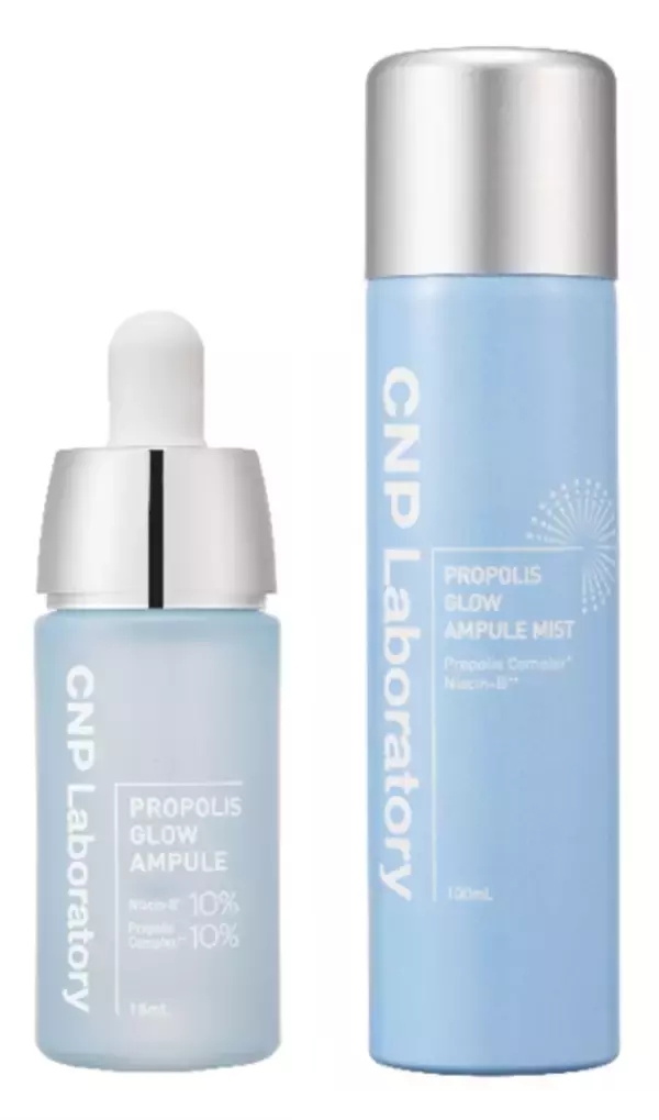 「韓国発のドクターズコスメ「CNP Laboratory」プロPシリーズから新しく2シリーズ Niacin-B(※1)ライン、VC-Complex(※2)ラインが登場」の画像