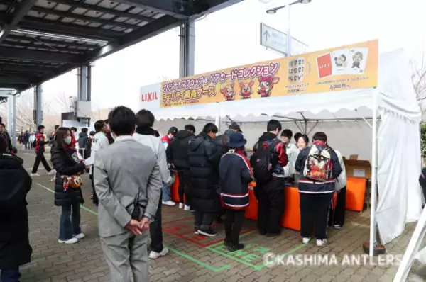 「鹿島アントラーズと一緒に環境・CO₂排出量削減を考える「LIXILスペシャルマッチ　Game ON/Carbon OFF」を開催」の画像