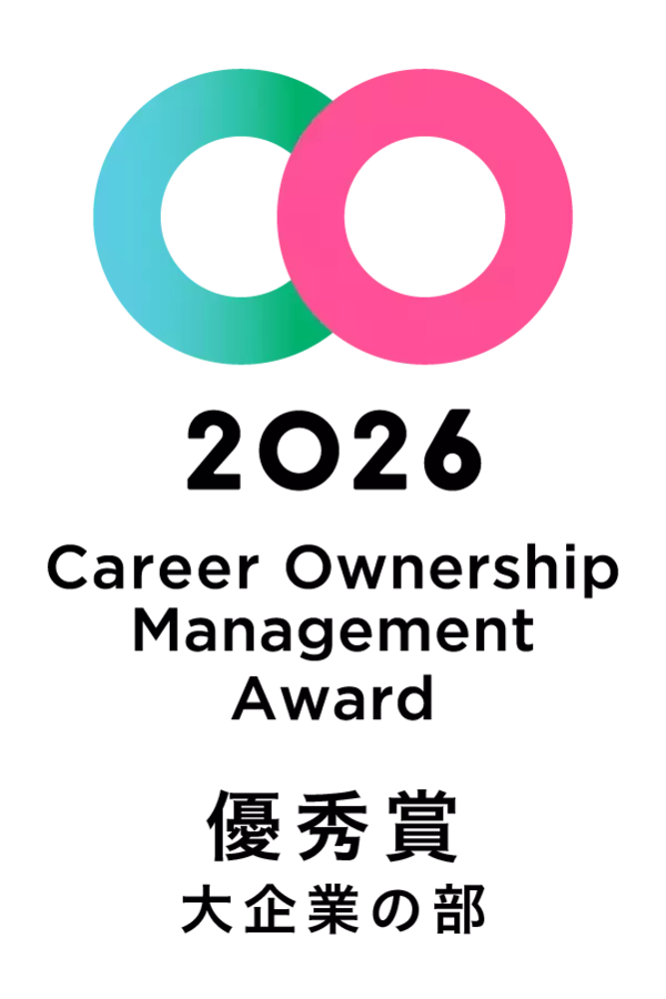 CUCグループ、「キャリアオーナーシップ経営AWARD 2026」で優秀賞を受賞
