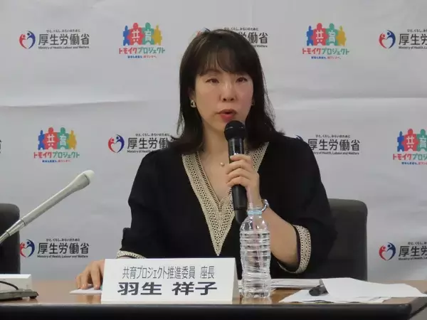 「「共育(トモイク)プロジェクト」若年層における仕事と育児の両立に関する意識調査結果を公表」の画像