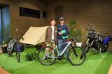 「【ニュースレター】カジュアルに「グラベル」を楽しむ e-Bike を提案」の画像3