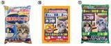 「＼2月22日は猫の日！ 猫ちゃん好きはドンキに集まれ！／　おすすめのドンキオリジナル「キャットフード＆猫砂」14選」の画像5