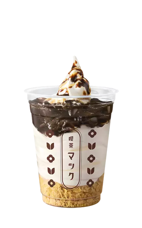 「今度のマクドナルドは喫茶店の味。マクドナルド史上初となる「パフェ」！喫茶店の「コーヒーゼリーパフェ」&「プリンパイ」新登場！「クリームソーダ(マックフロート(R) メロン)」も！」の画像