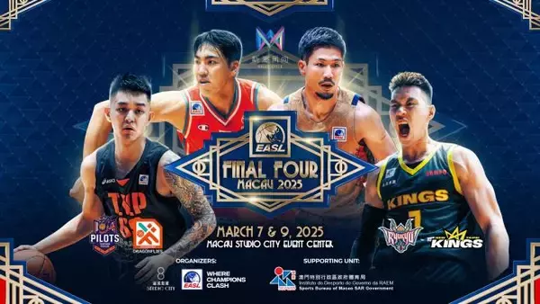 東アジアスーパーリーグ(EASL) 王者決定戦”FINAL FOUR”開催　スポルディングは”オフィシャルゲームボールサプライヤー”としてサポート
