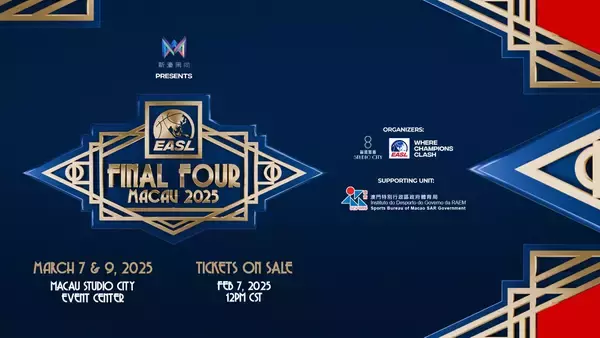 「東アジアスーパーリーグ(EASL) 王者決定戦”FINAL FOUR”開催　スポルディングは”オフィシャルゲームボールサプライヤー”としてサポート」の画像