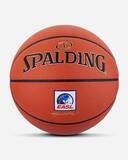 「東アジアスーパーリーグ(EASL) 王者決定戦”FINAL FOUR”開催　スポルディングは”オフィシャルゲームボールサプライヤー”としてサポート」の画像4