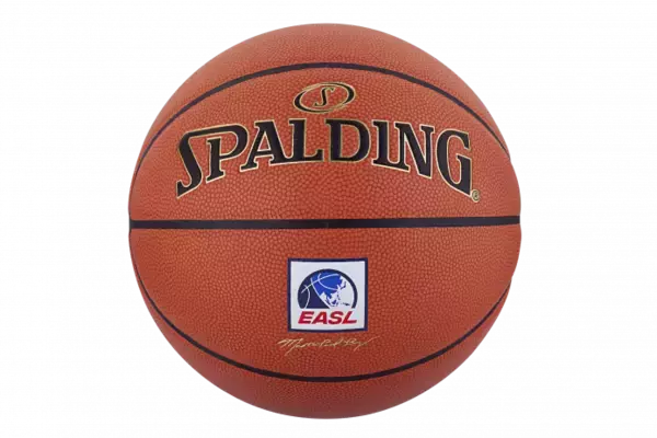 「東アジアスーパーリーグ(EASL) 王者決定戦”FINAL FOUR”開催　スポルディングは”オフィシャルゲームボールサプライヤー”としてサポート」の画像