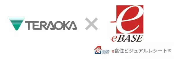 eBASE株式会社とレシート情報ビジュアル化サービス「e食住ビジュアルレシート」における協業に合意