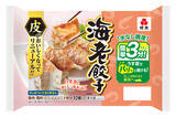 「紀文のチルド焼き餃子シリーズ皮がおいしくなってリニューアル！3月2日（月）より発売」の画像2