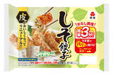 「紀文のチルド焼き餃子シリーズ皮がおいしくなってリニューアル！3月2日（月）より発売」の画像4