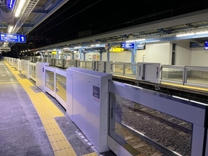 ２０２６年度　過去最多の１２駅でホームドア運用開始