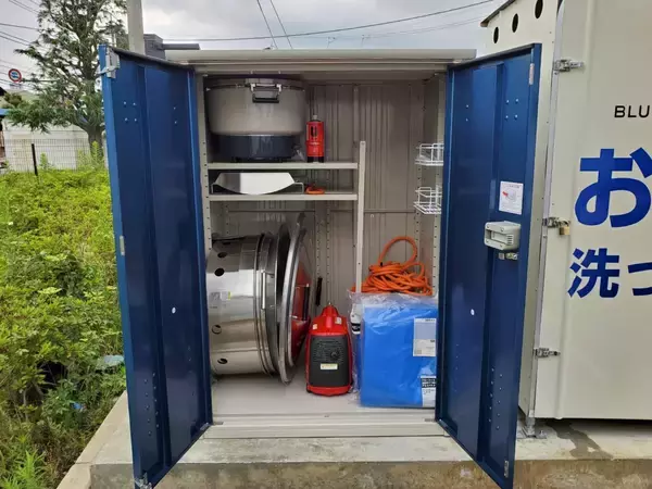 「マルハン厚木店・マルハン厚木北店が合同防災訓練」の画像