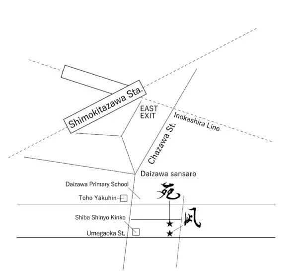 「蜷川実花の創作の軌跡をたどるアーティスト・ブック刊行を記念した展覧会を、3月13日（金）よりDDDART下北沢にて開催。蜷川ゆかりの地にて、ブック、オブジェクト、空間の表現が交差する。」の画像