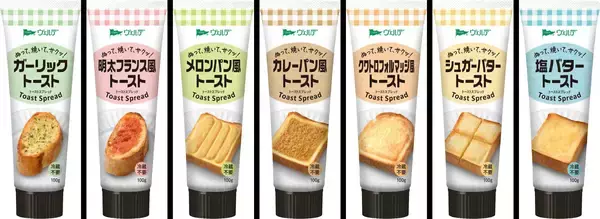 「食後のガーリックのニオイ、気になる時に試したい『食べ合わせ』のヒント」の画像