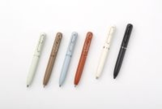 かわいらしいフォルムで、日々の生活にもギフトにも最適な1本『ユニボール ワン 3』2026年3月18日（水）新発売